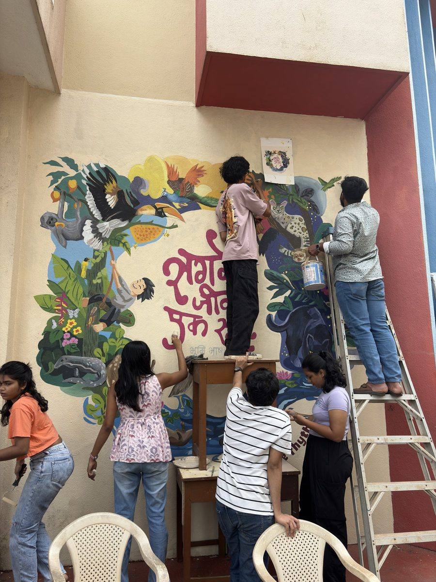 Goa College of Art Bhoomi Bhaasha Mural, Panjim